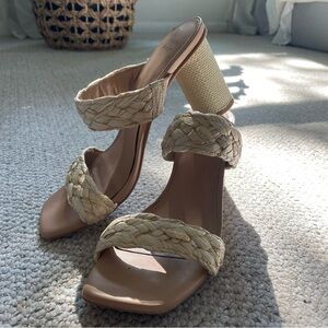 a new day/ cute braided slip on pumps!